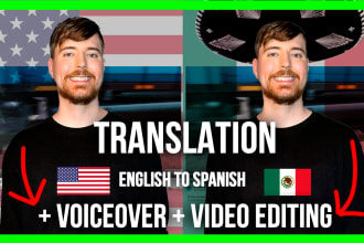 translate your video from english to spanish