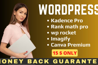 install kadence pro, canva pro, rankmath, wp rocket, imagify