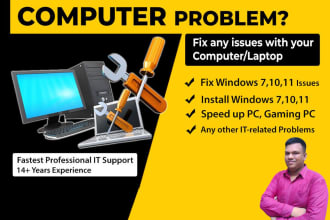remotely repair and troubleshooting your windows laptop or PC issues