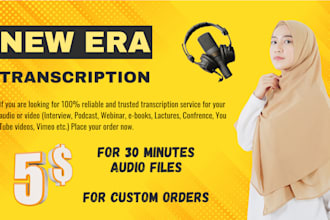 be your full time transcriber for your audio transcription of podcast, interview