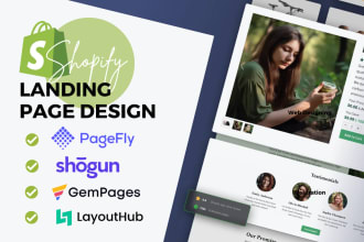 design shopify store landing page with pagefly, gempages, shogun, layouthub