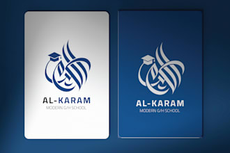 design arabic calligraphy logo for your business