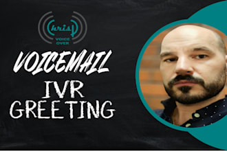 record a phone greeting, on hold message, ivr or voicemail