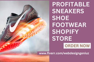 build sneakers shopify store shoes footwear shopify website shoe dropshipping