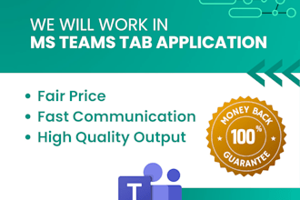 build microsoft teams custom tab application