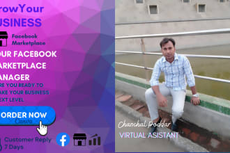 use my facebook marketplace to advertise your products