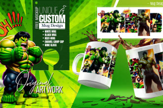 do custom coffee mug design or coffee mug design