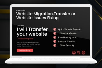 migrate wordpress website, transfer, backup 1 hour