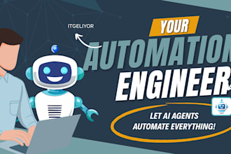 build your automation software
