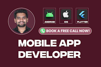 do mobile app development, ios app development, app creation