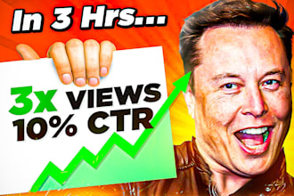 make view boosting youtube thumbnail in 3hrs
