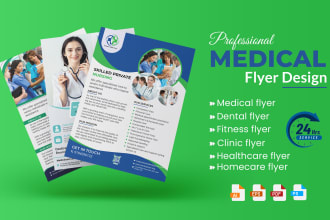 design medical, digital, or corporate flyer pamphlets one pager in 24 hours