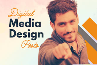 create professional digital media posts and graphics
