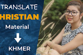 translate christian material into khmer