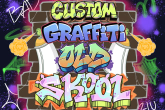 make crappy graffiti in original old skool style