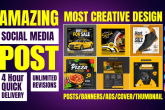 design attractive instagram post, ads, story, banner and youtube shorts