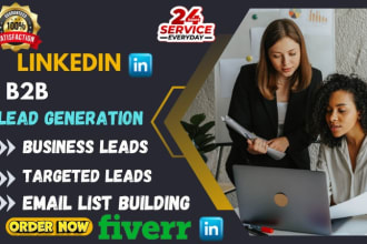 do business leads,b2b lead generation and linkedin lead generation