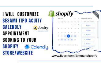 integrate sesami tipo acuity calendly appointment booking to your shopify store
