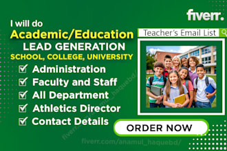 do school, college, university administration and faculty lead generation