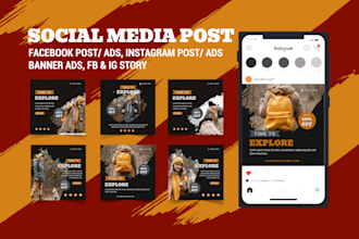 design instagram, facebook posts, and banner ads
