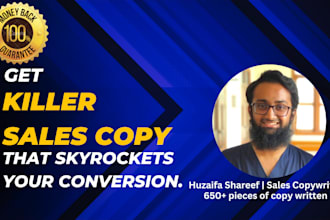 do sales copywriting to skyrocket your sales