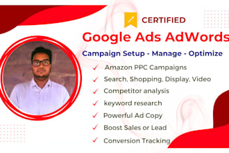 setup google ads adwords PPC campaigns