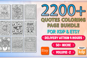 give 2200 plus motivational and quotes coloring  on different niches for adults