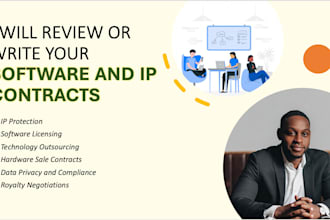 review or write your software and IP contracts