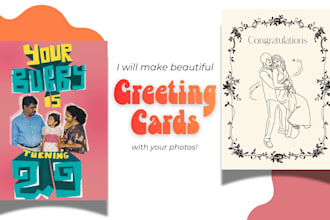 craft beautiful digital greeting cards