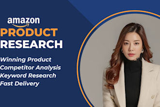do amazon fba, fbm product hunting and listing with brand approval