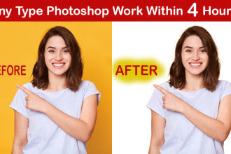 photo editing background removal, white or transparent in 4h