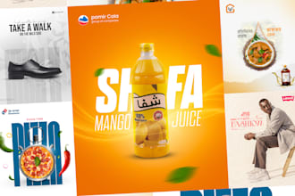 design ecommerce product banners and ads