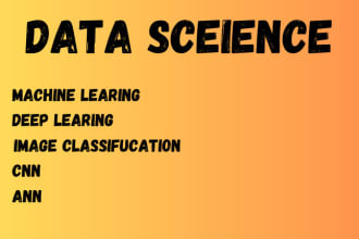 assist in deep learning, machine learning, CNN image classidication