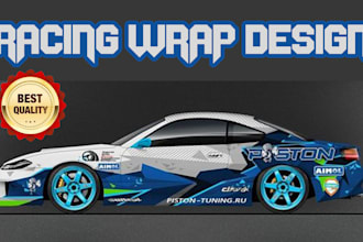 do racing car wrap design, racing car wrap, car livery, car,