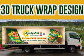 design a business advertising professional 3d truck wrap