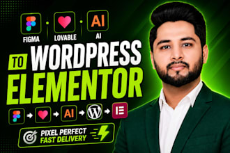 rebuild your base44 app as a professional wordpress website