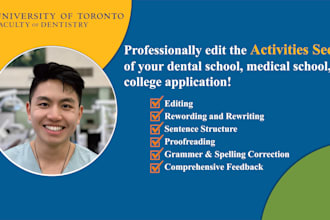 edit the activities section of your college or professional school application