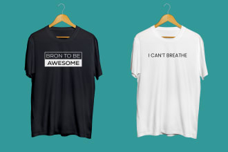 custom minimalist typography christian t shirt logo design