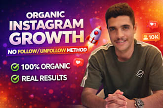 be your instagram  promotion marketing manager