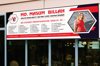 design a custom banner ad, billboard, signboard, signage, yard sign, and roll up