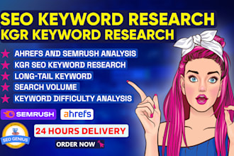 do ahrefs and semrush kgr keyword research for valuable organic ranking