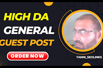 do high da general guest post with authority backlink