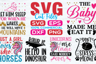 make your custom svg cut files designs for etsy and others