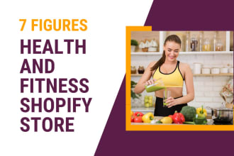 design health and fitness supplements shopify store health product dropshipping