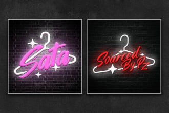 design you a custom logo for your clothing business, store