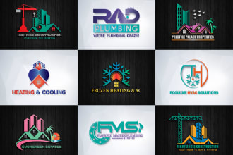 design construction, plumbing, real estate or hvac logo