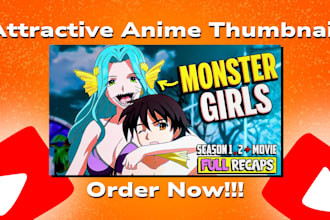 design view boosting anime youtube thumbnail
