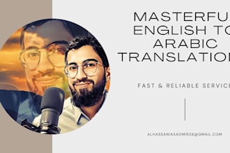 expertly translate english to arabic