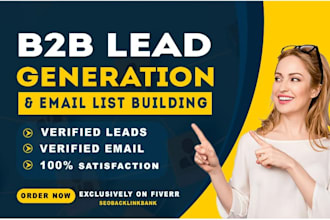 provide best b2b lead generation for all industry