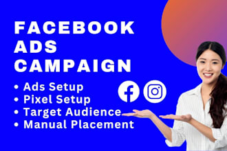 setup facebook ads campaign